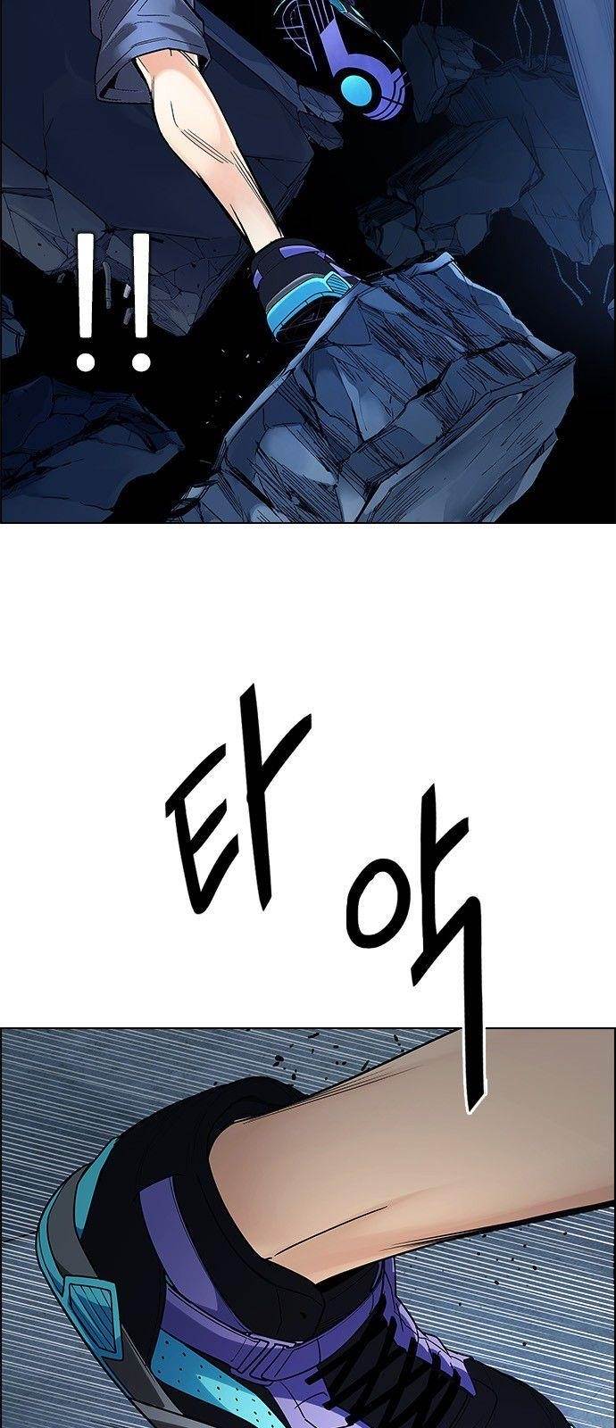 Dice: The Cube That Changes Everything Chapter 300 - Page 7