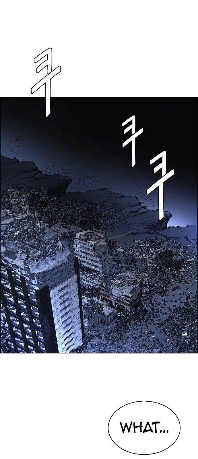 Dice: The Cube That Changes Everything Chapter 301 - Page 2