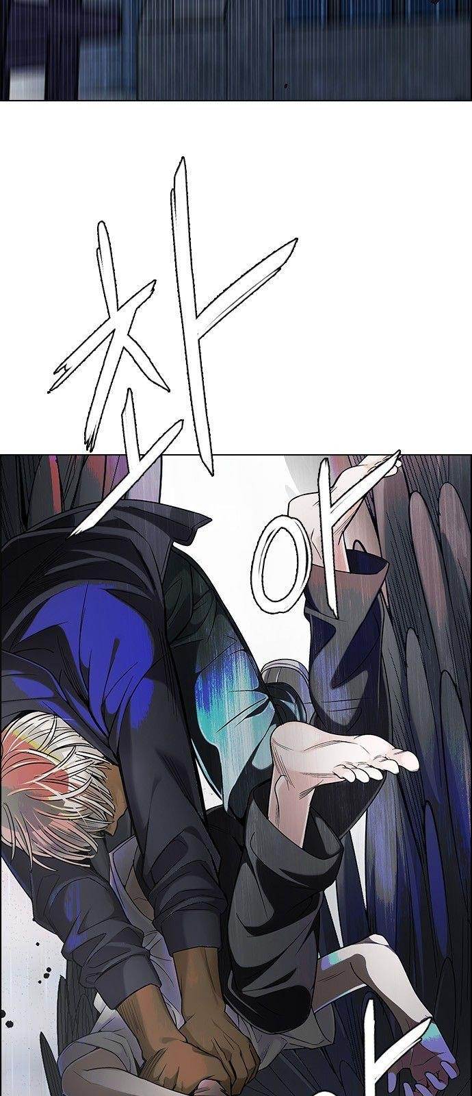 Dice: The Cube That Changes Everything Chapter 301 - Page 25