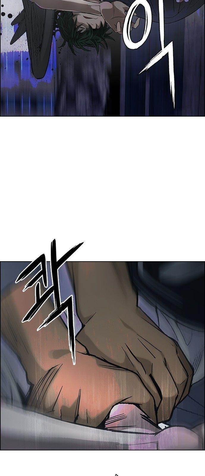 Dice: The Cube That Changes Everything Chapter 301 - Page 26