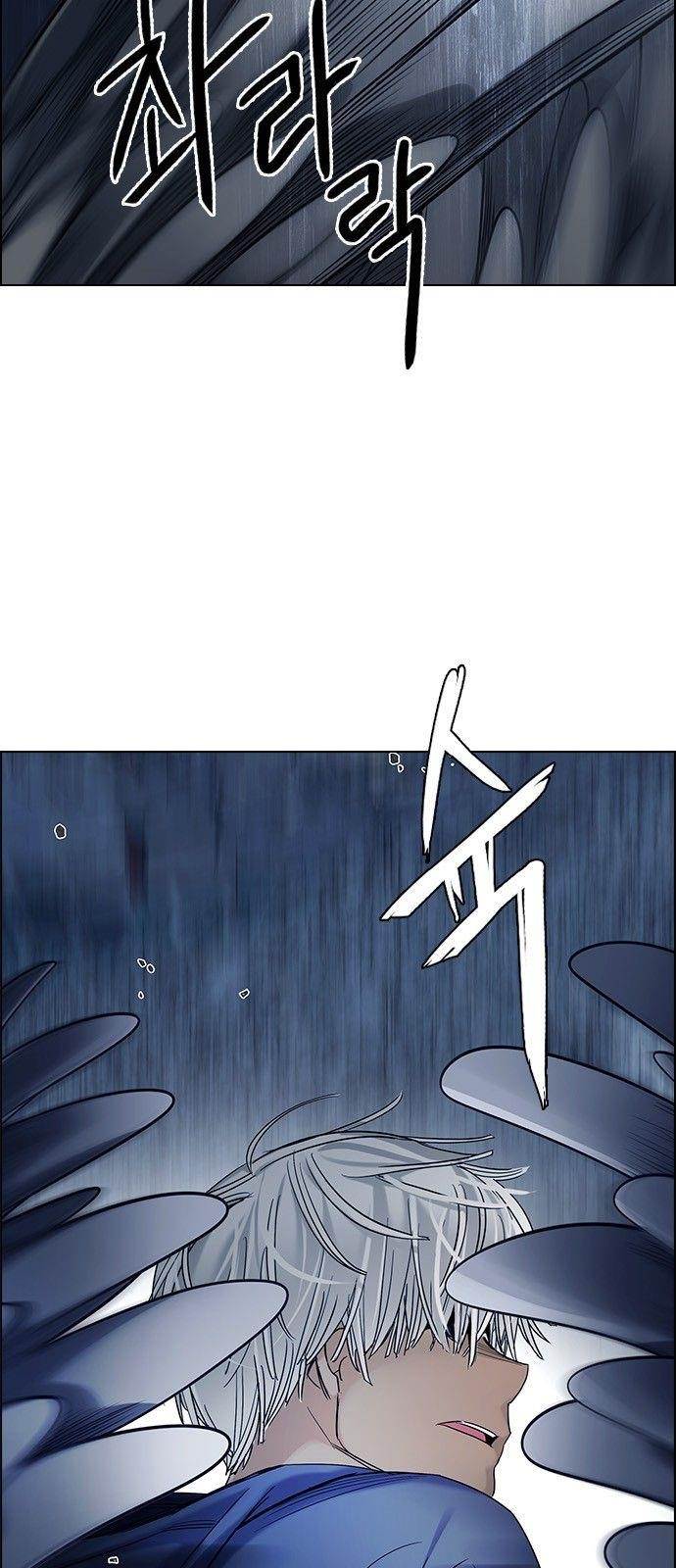 Dice: The Cube That Changes Everything Chapter 301 - Page 28