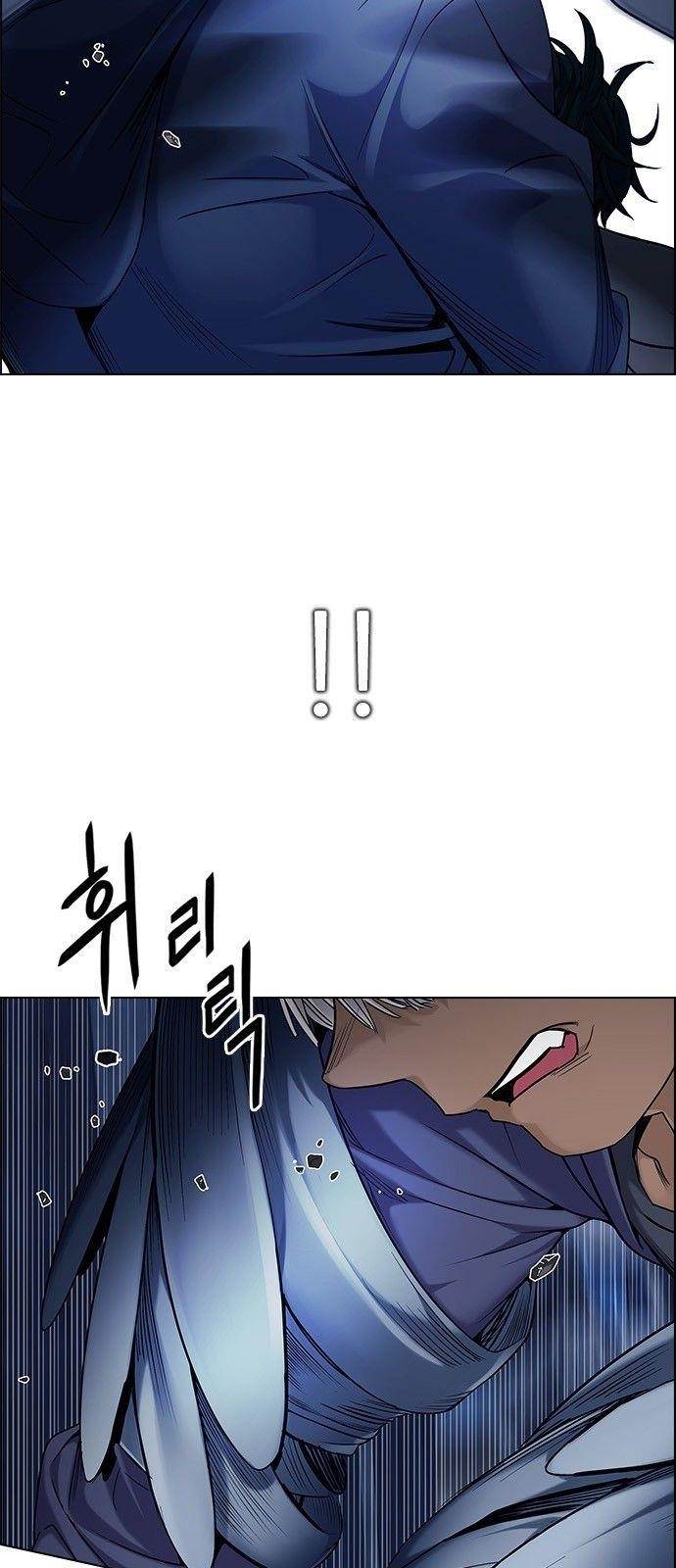 Dice: The Cube That Changes Everything Chapter 301 - Page 29