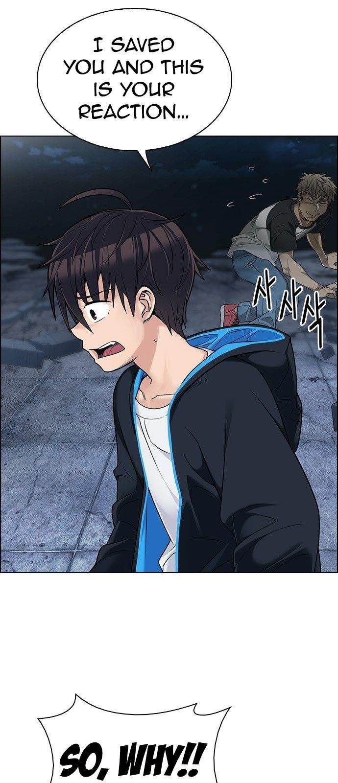 Dice: The Cube That Changes Everything Chapter 301 - Page 3