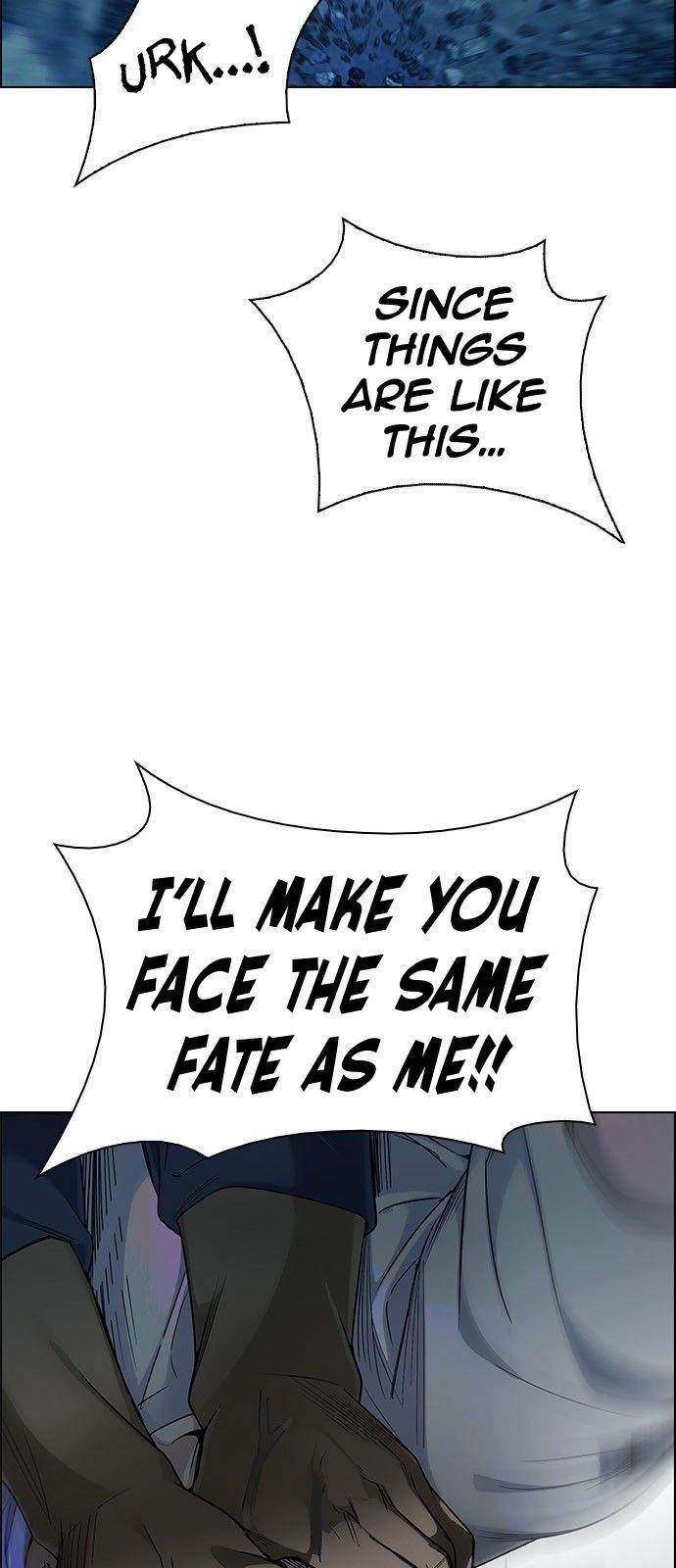 Dice: The Cube That Changes Everything Chapter 301 - Page 32