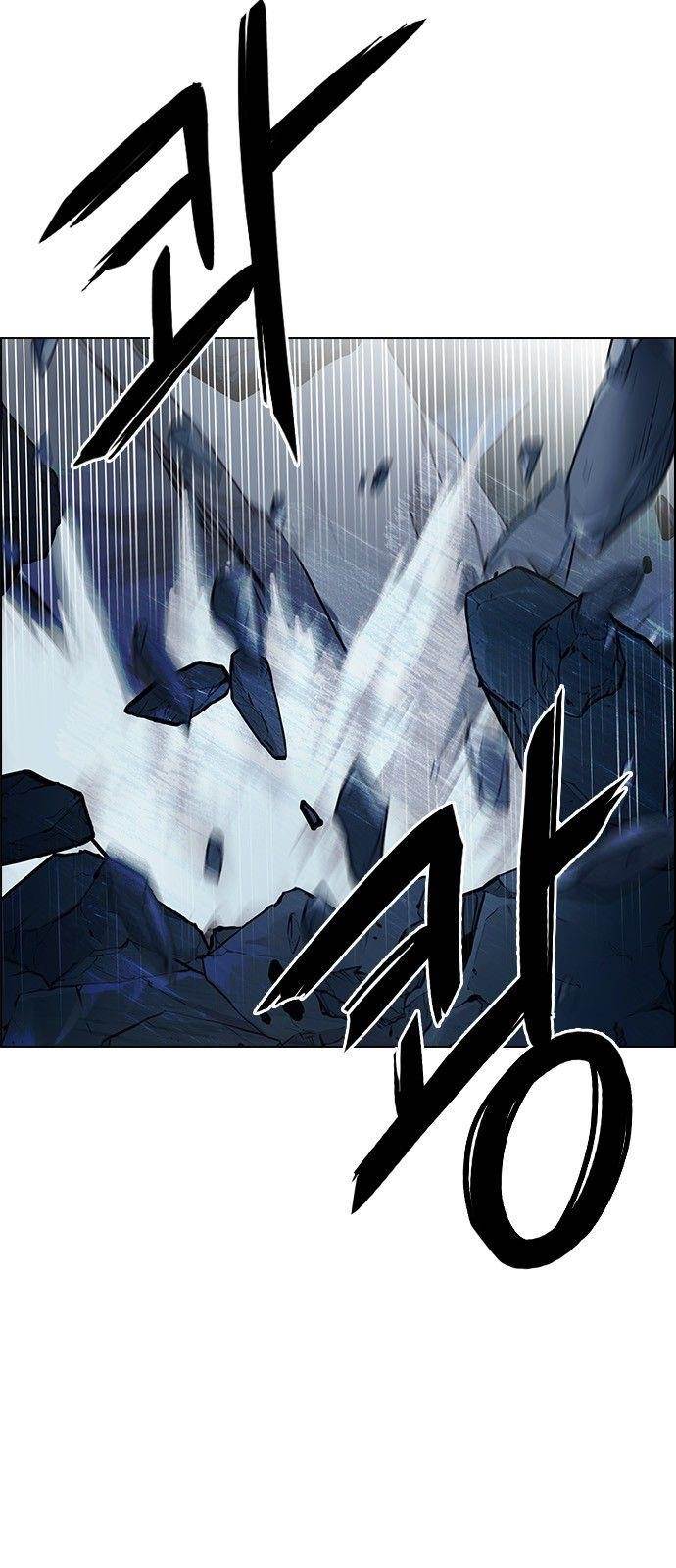 Dice: The Cube That Changes Everything Chapter 301 - Page 36