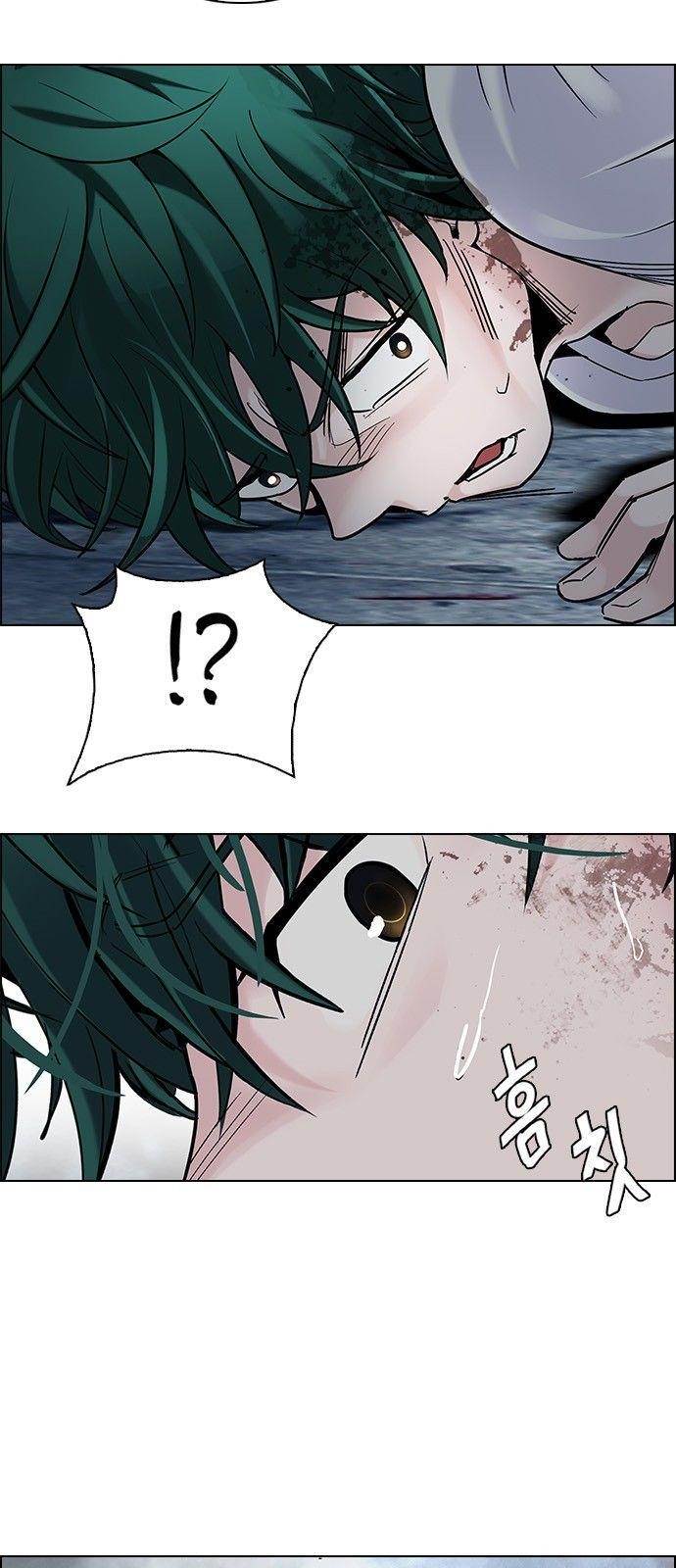 Dice: The Cube That Changes Everything Chapter 302 - Page 13