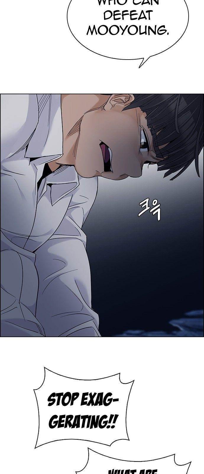 Dice: The Cube That Changes Everything Chapter 302 - Page 18