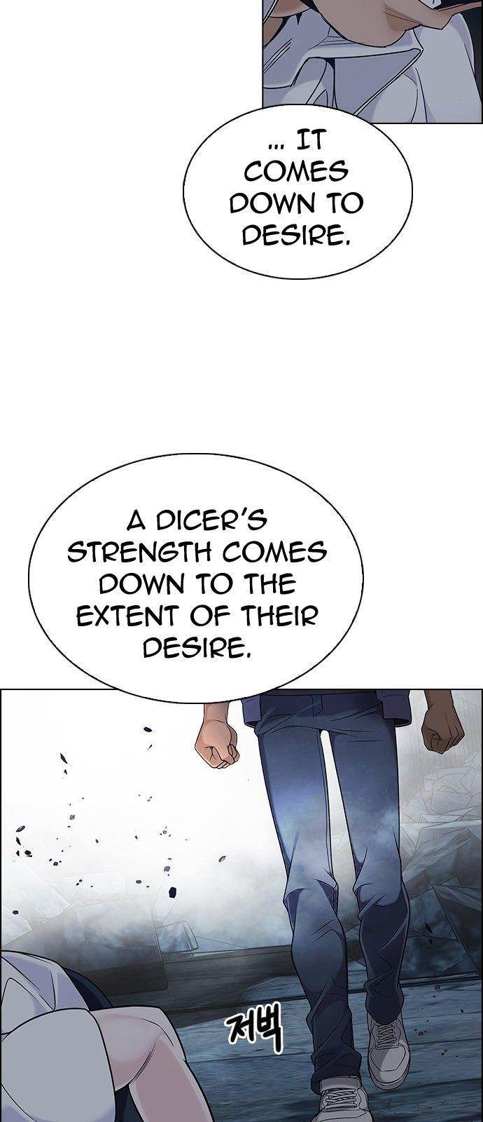 Dice: The Cube That Changes Everything Chapter 302 - Page 22