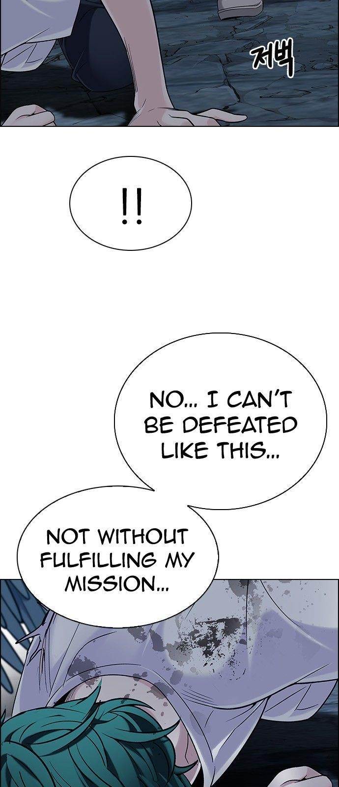 Dice: The Cube That Changes Everything Chapter 302 - Page 23