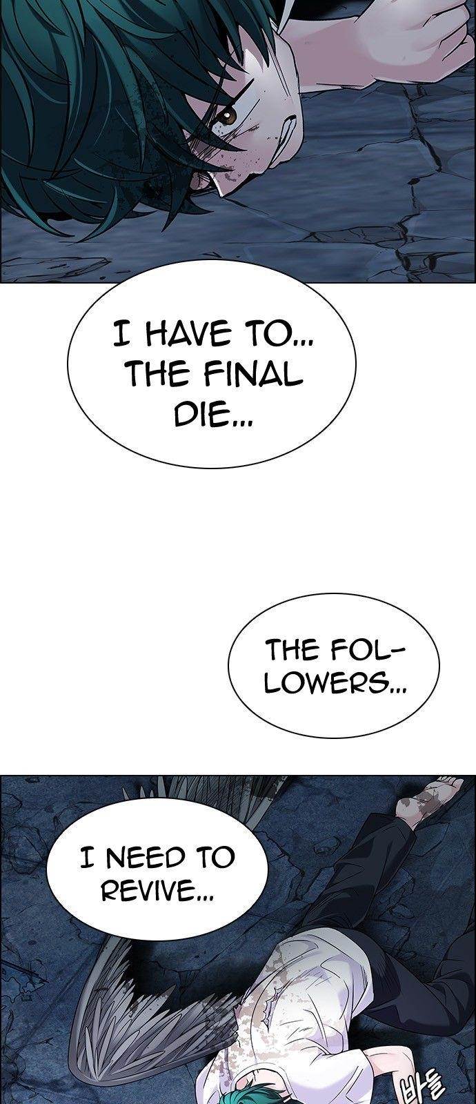 Dice: The Cube That Changes Everything Chapter 302 - Page 24