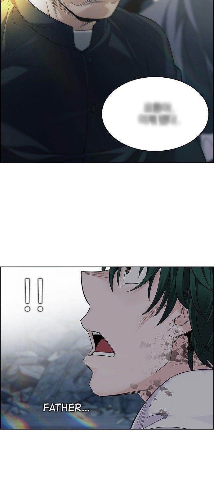 Dice: The Cube That Changes Everything Chapter 302 - Page 26