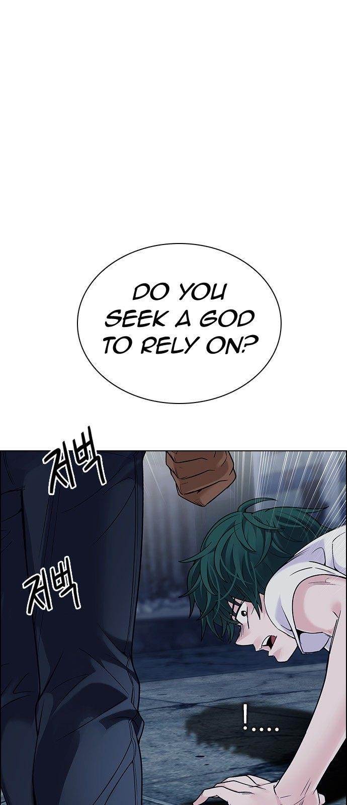 Dice: The Cube That Changes Everything Chapter 302 - Page 27