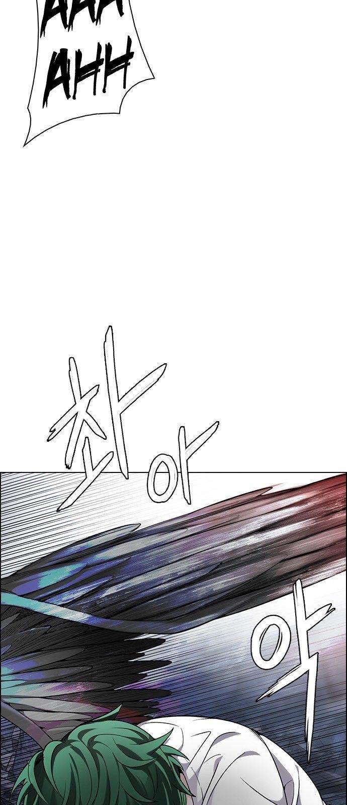 Dice: The Cube That Changes Everything Chapter 302 - Page 29