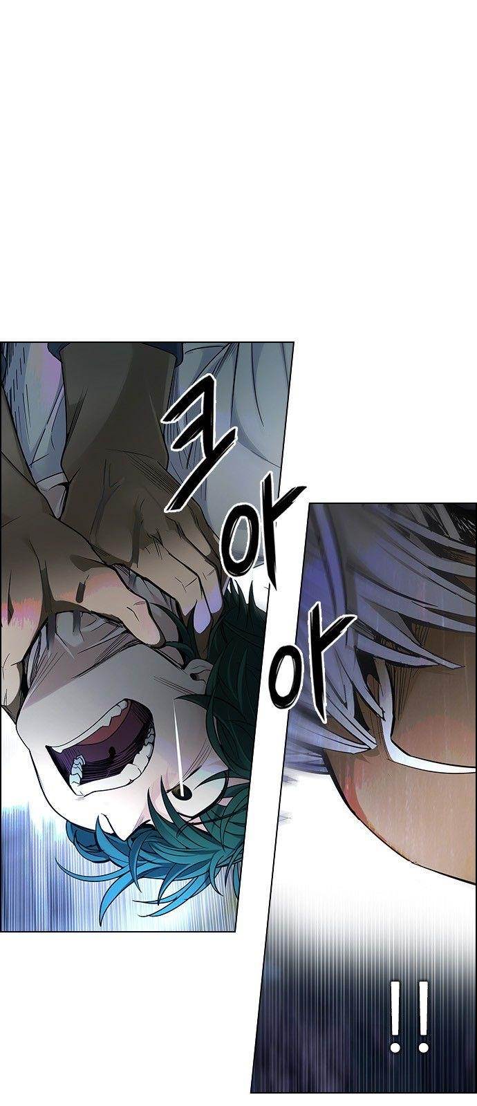 Dice: The Cube That Changes Everything Chapter 302 - Page 3