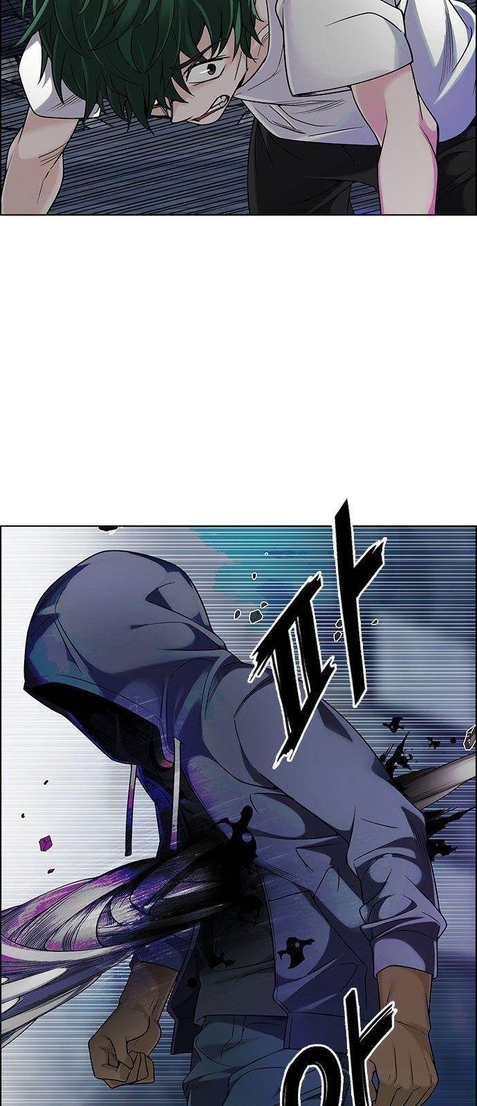 Dice: The Cube That Changes Everything Chapter 302 - Page 30