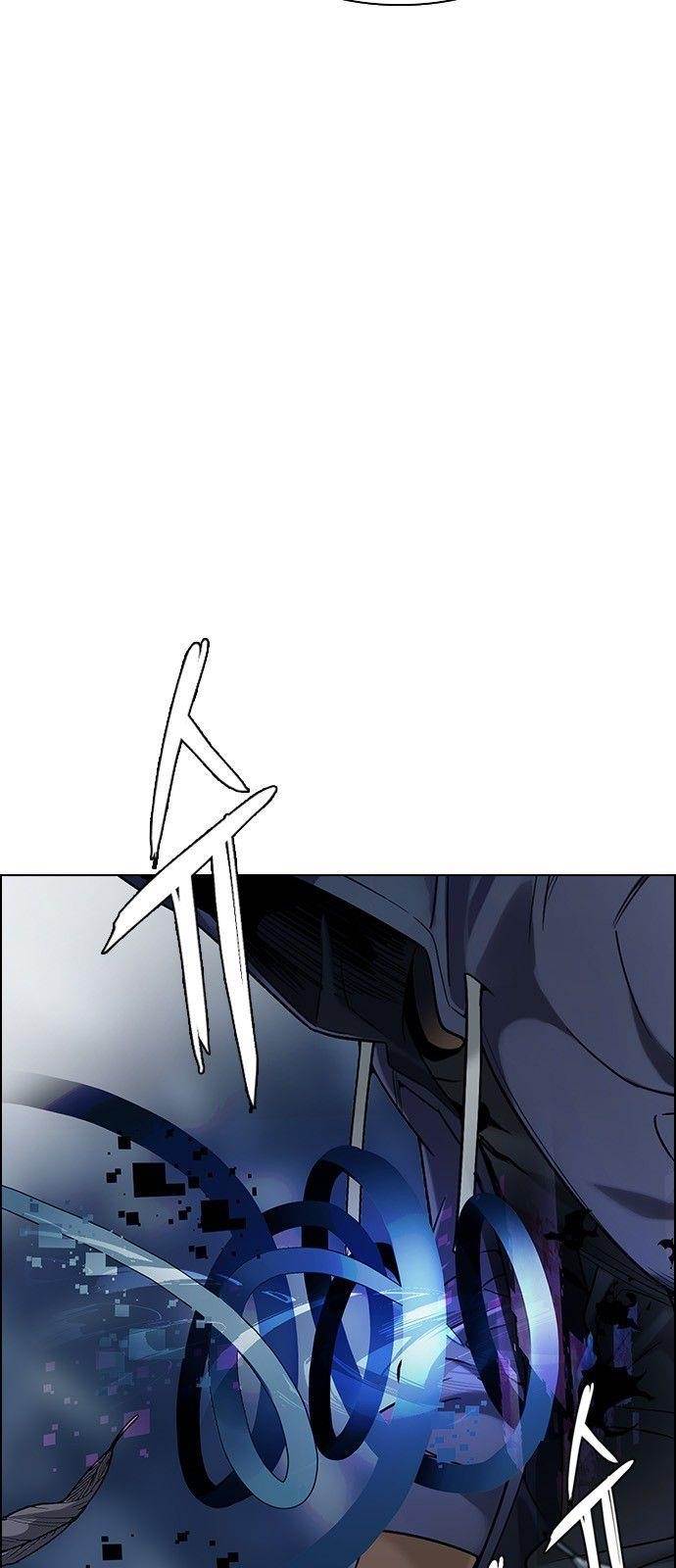 Dice: The Cube That Changes Everything Chapter 302 - Page 35