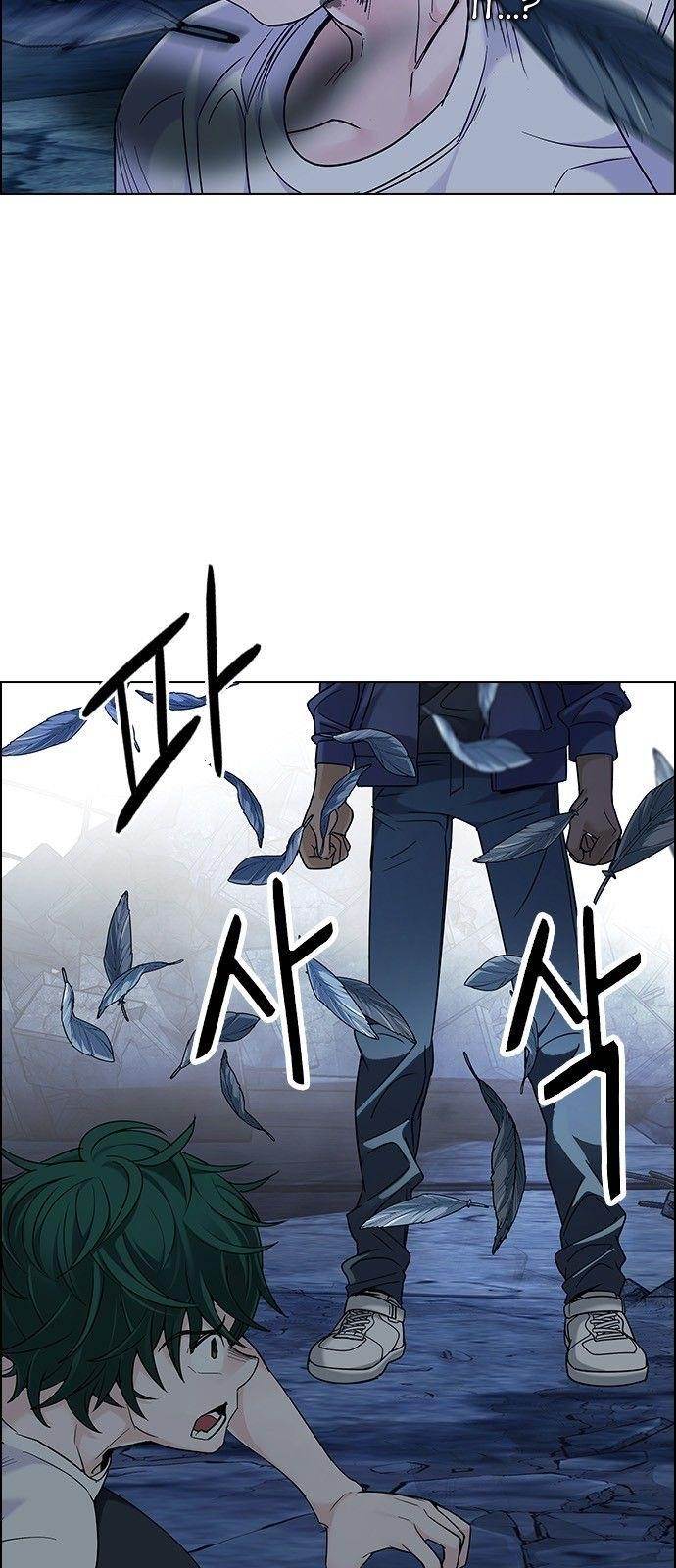 Dice: The Cube That Changes Everything Chapter 302 - Page 37