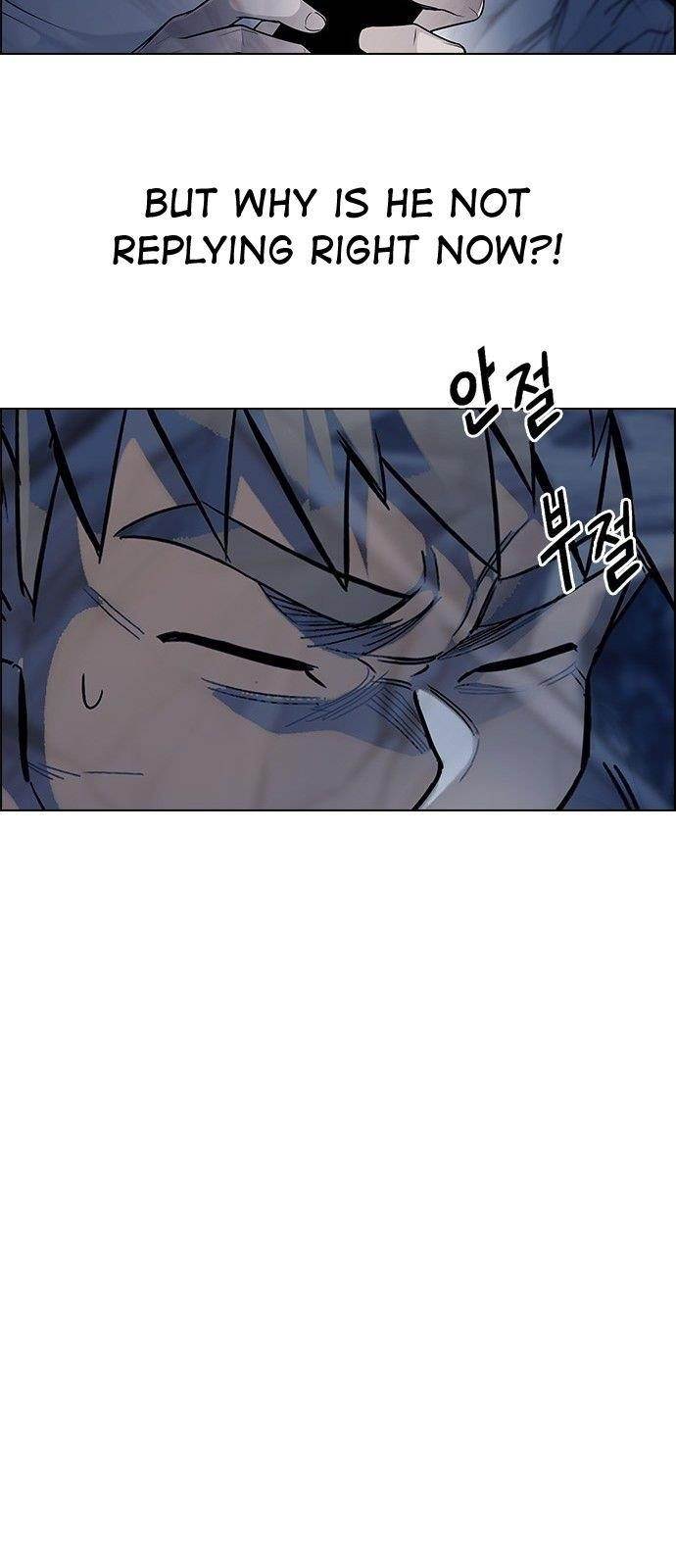 Dice: The Cube That Changes Everything Chapter 302 - Page 40