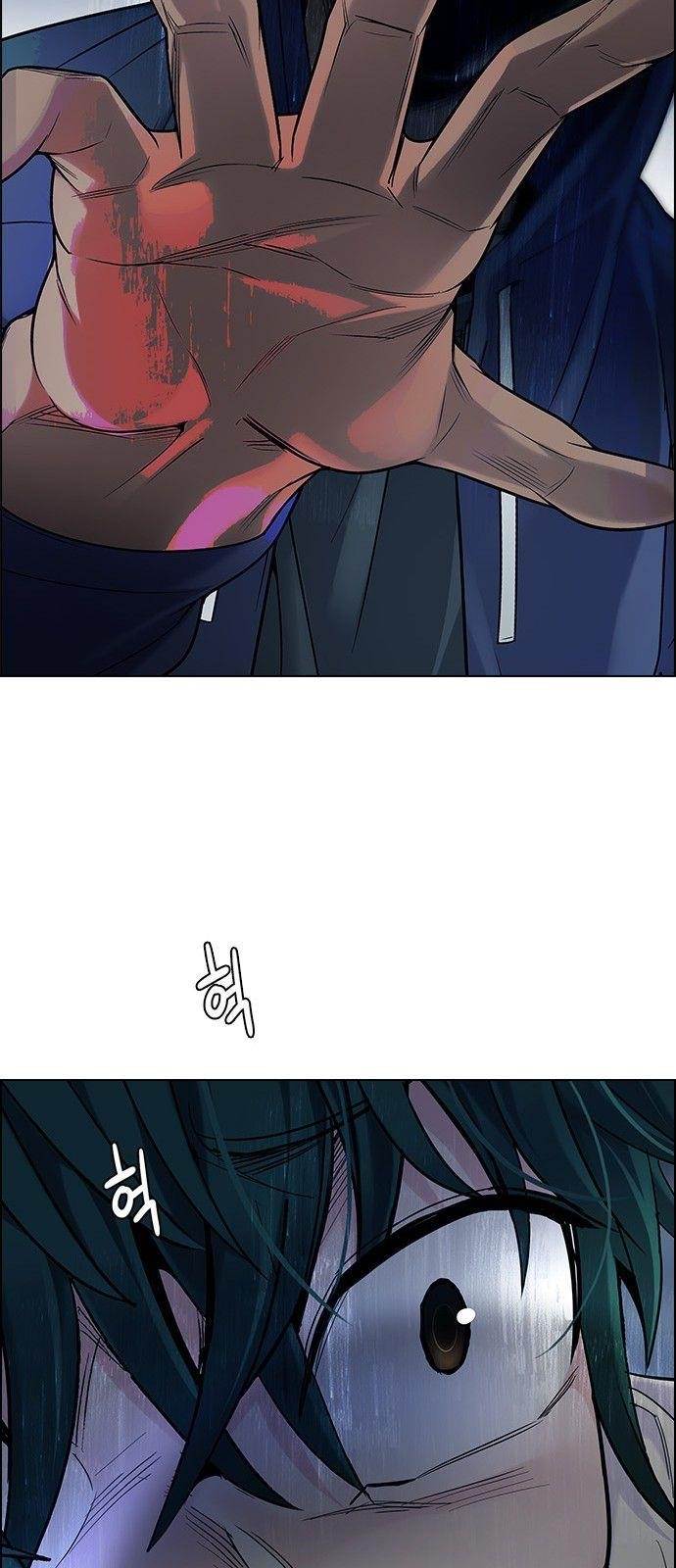 Dice: The Cube That Changes Everything Chapter 302 - Page 47