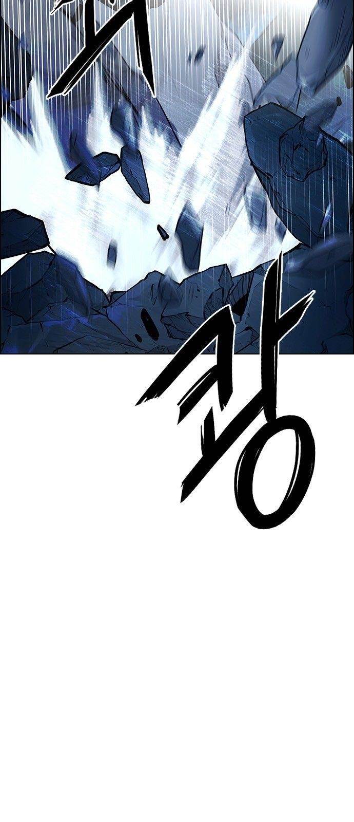 Dice: The Cube That Changes Everything Chapter 302 - Page 6