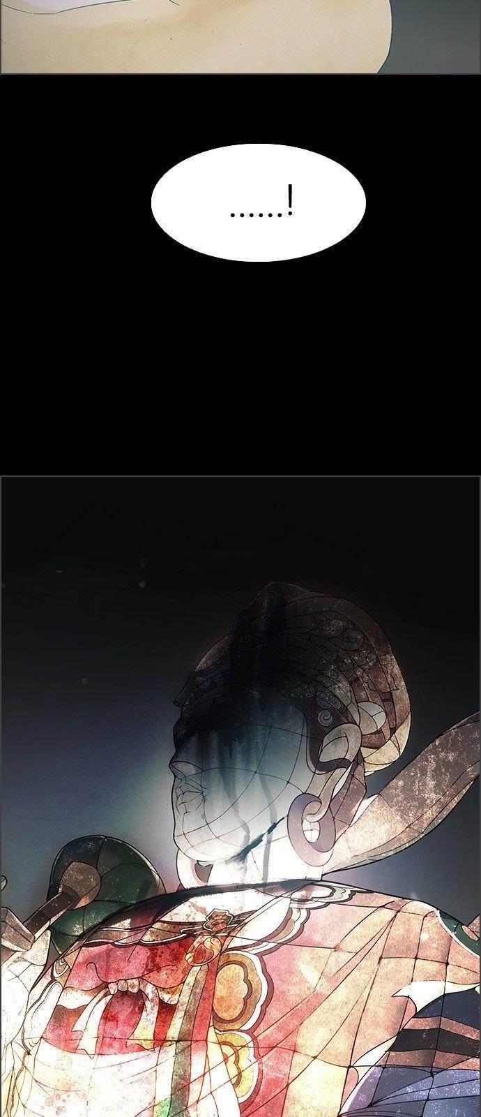 Dice: The Cube That Changes Everything Chapter 303 - Page 14