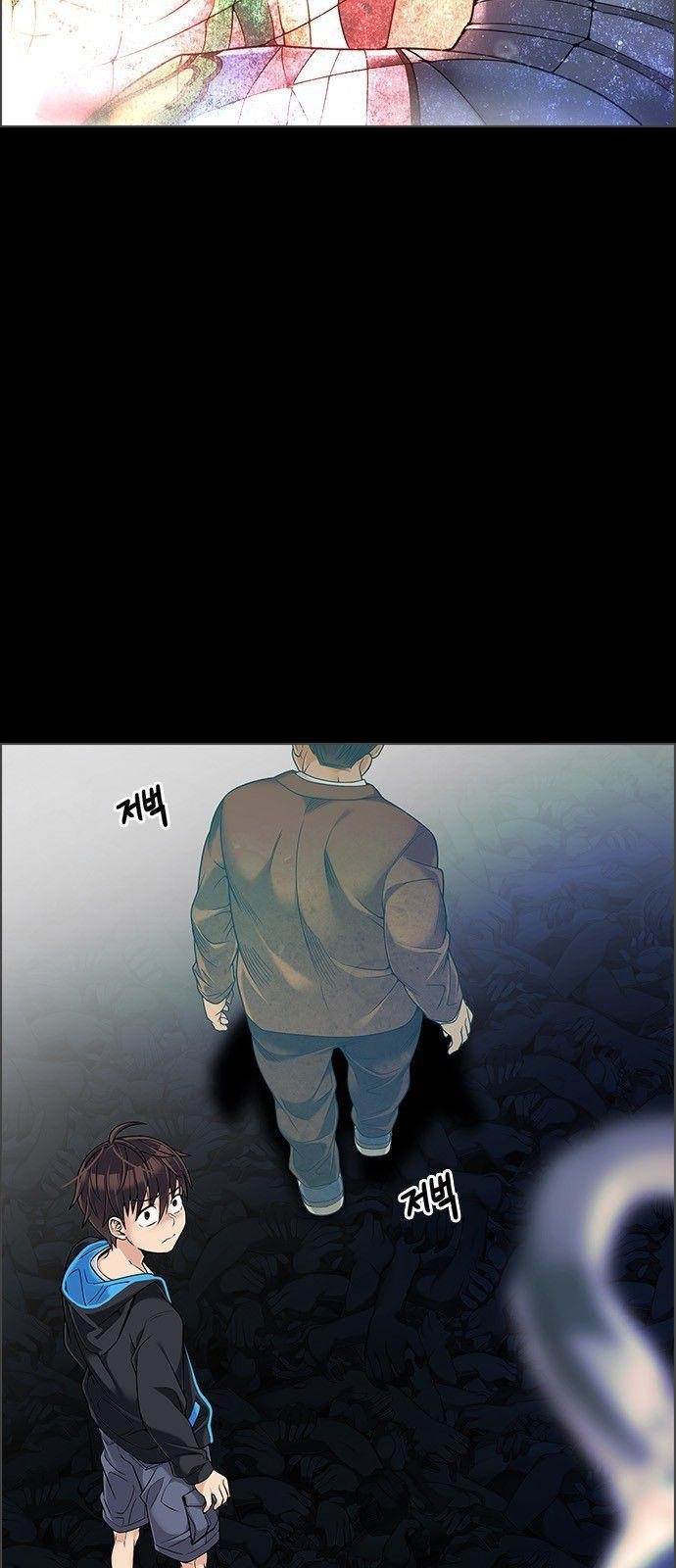 Dice: The Cube That Changes Everything Chapter 303 - Page 15