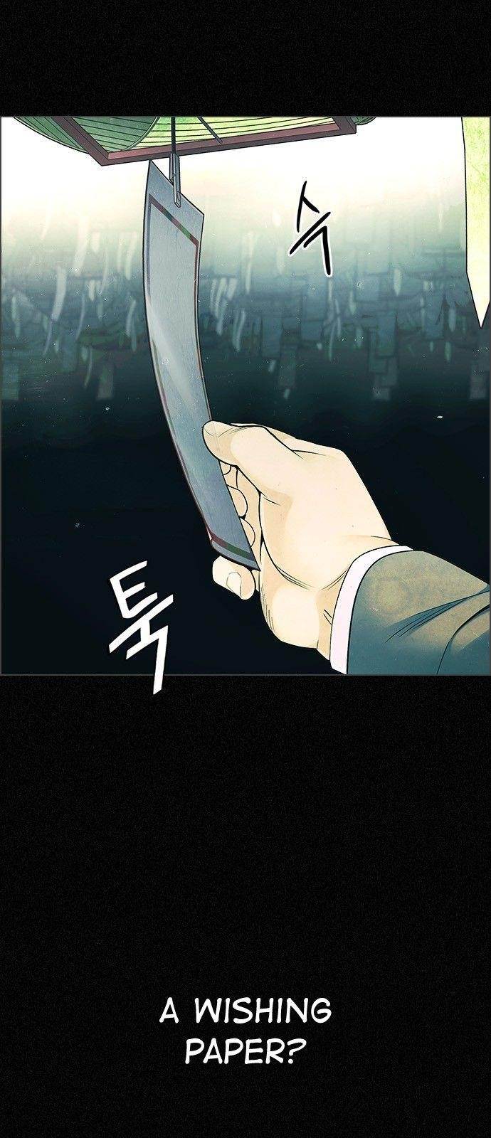 Dice: The Cube That Changes Everything Chapter 303 - Page 21