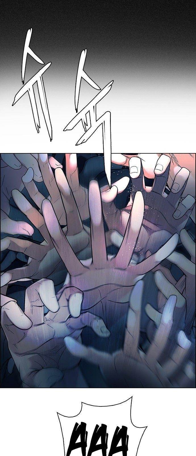 Dice: The Cube That Changes Everything Chapter 303 - Page 34