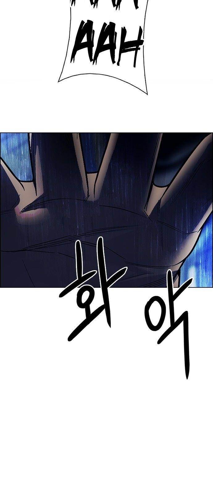 Dice: The Cube That Changes Everything Chapter 303 - Page 35