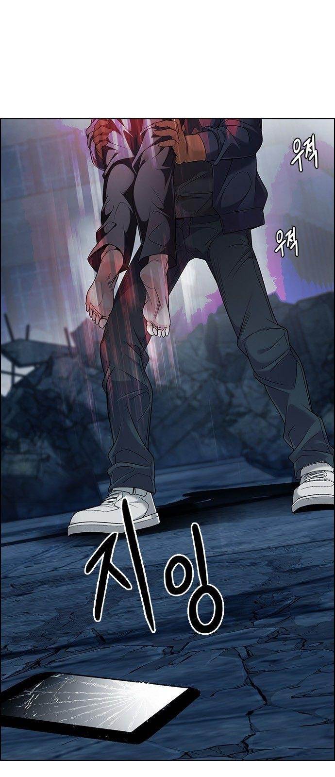 Dice: The Cube That Changes Everything Chapter 303 - Page 40