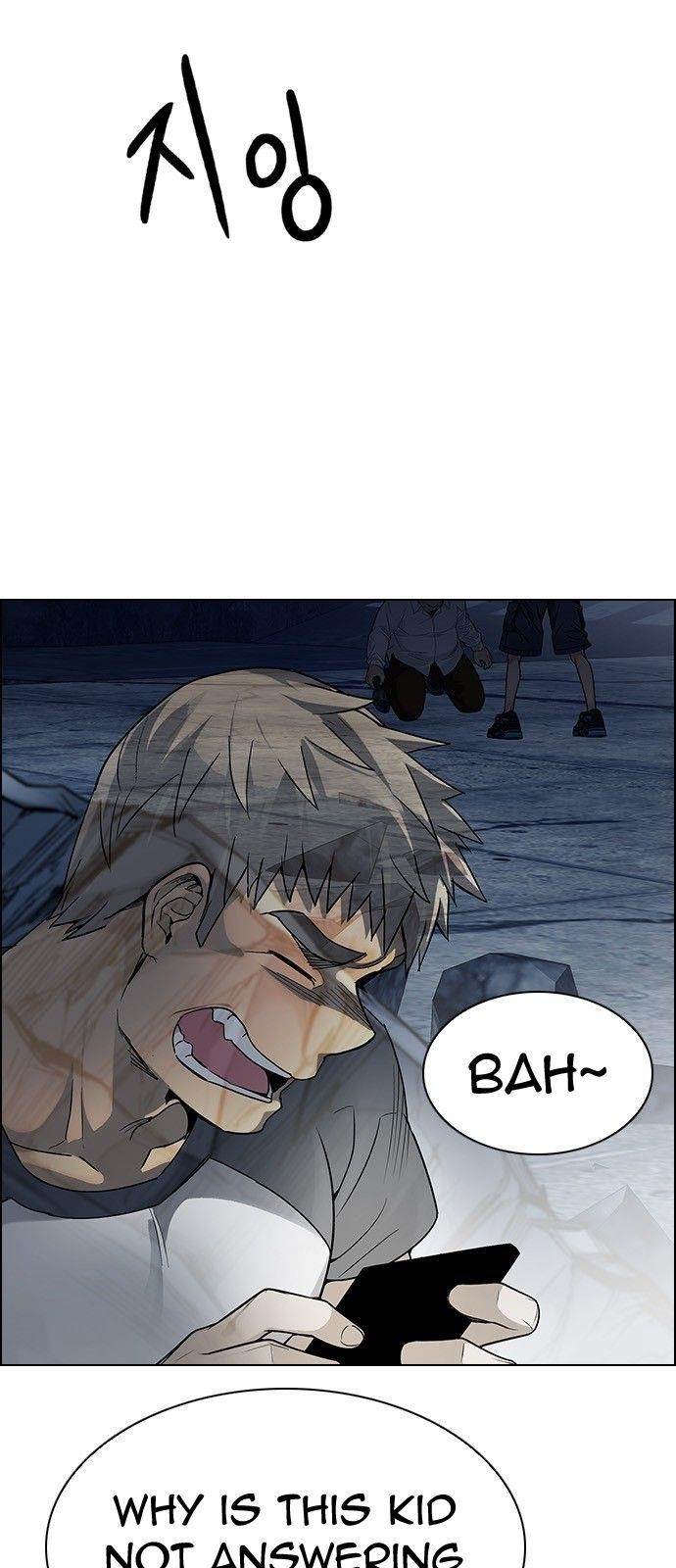 Dice: The Cube That Changes Everything Chapter 303 - Page 41