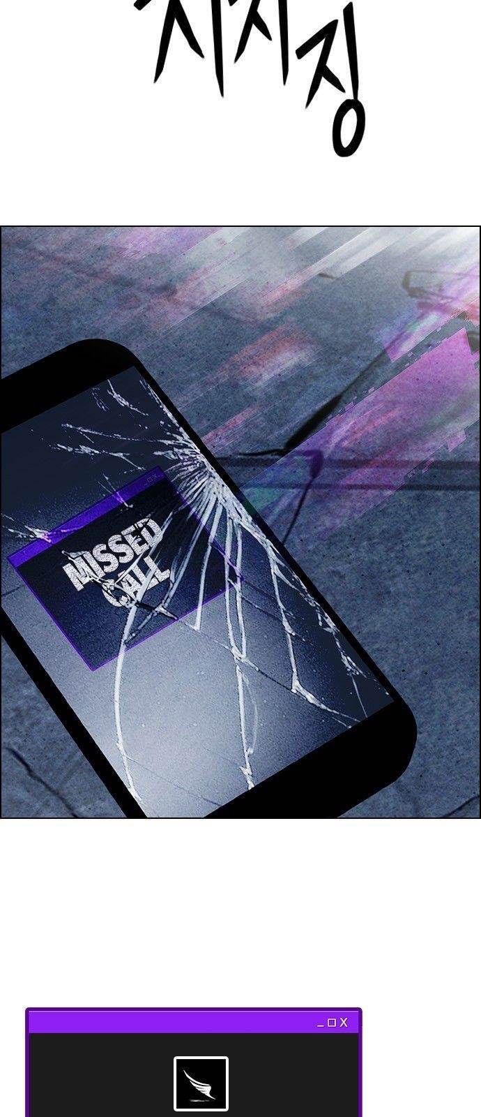 Dice: The Cube That Changes Everything Chapter 303 - Page 43