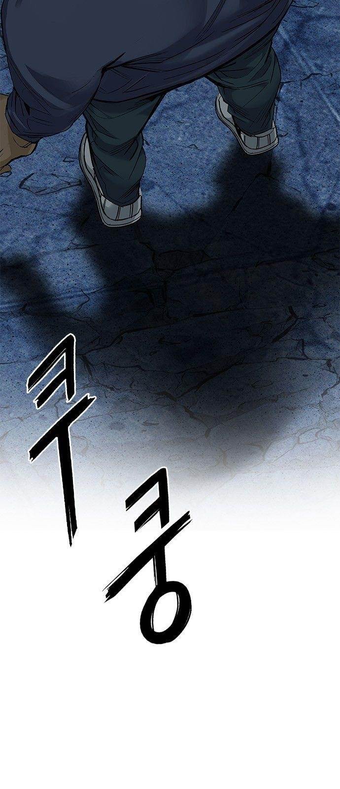 Dice: The Cube That Changes Everything Chapter 303 - Page 52