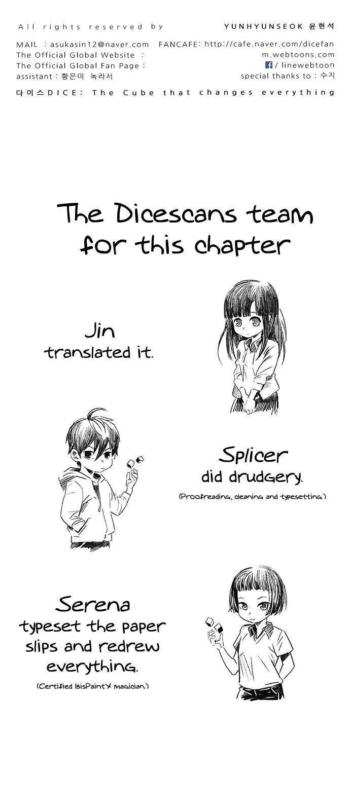 Dice: The Cube That Changes Everything Chapter 303 - Page 53