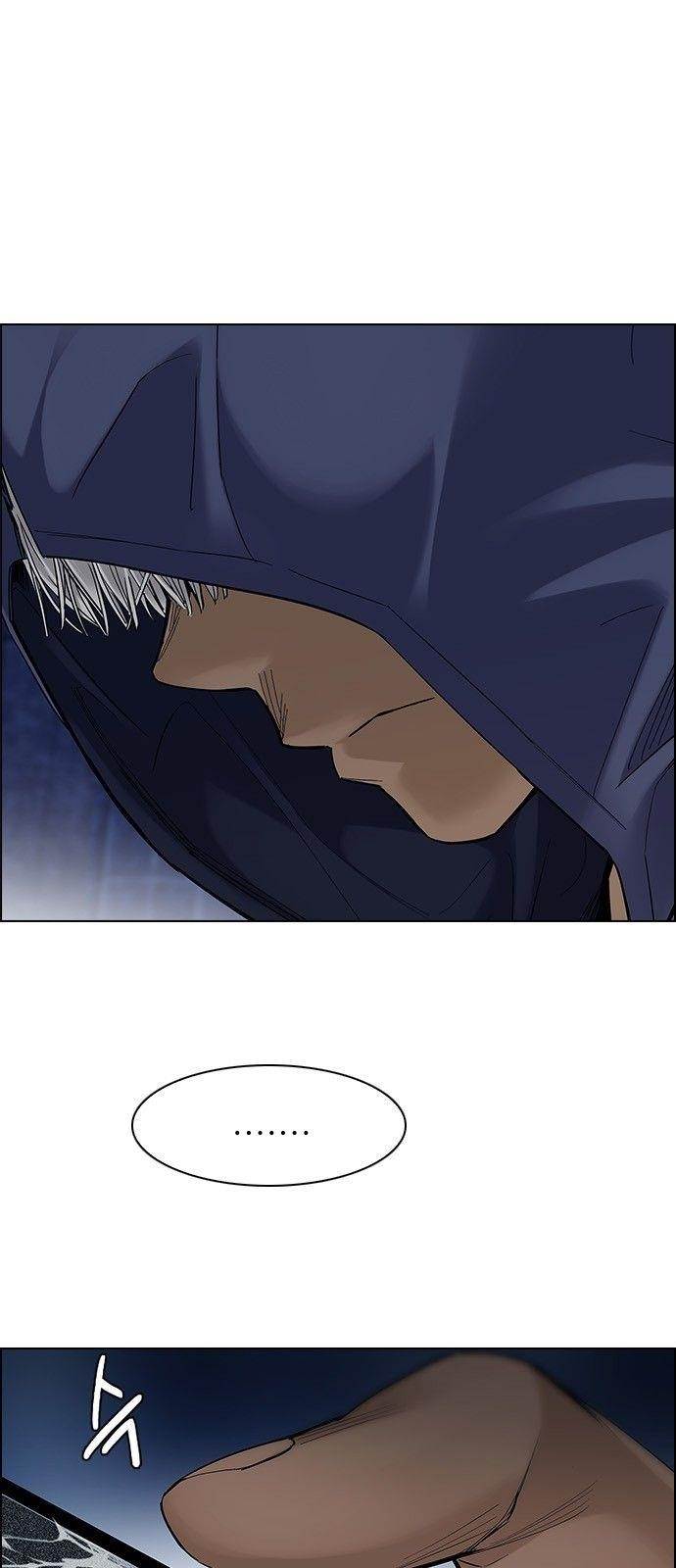 Dice: The Cube That Changes Everything Chapter 304 - Page 12