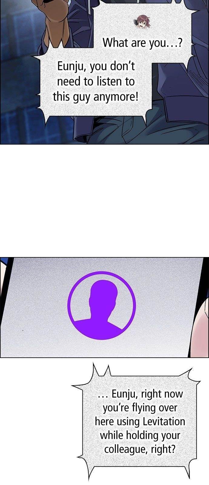 Dice: The Cube That Changes Everything Chapter 305 - Page 22