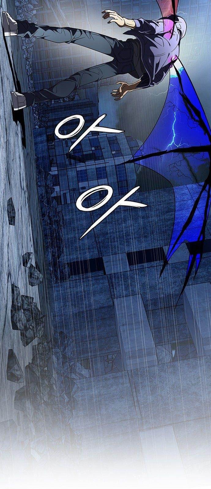 Dice: The Cube That Changes Everything Chapter 305 - Page 40