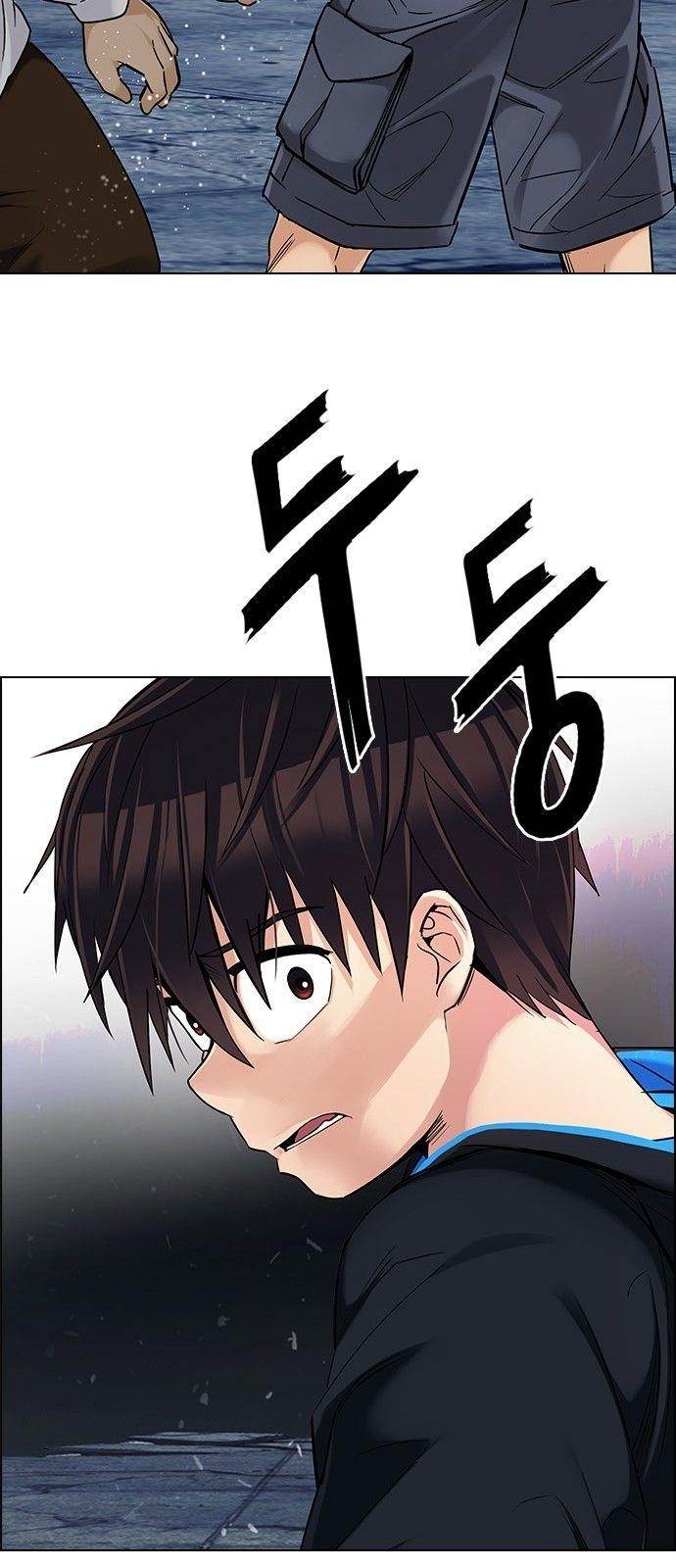 Dice: The Cube That Changes Everything Chapter 305 - Page 56