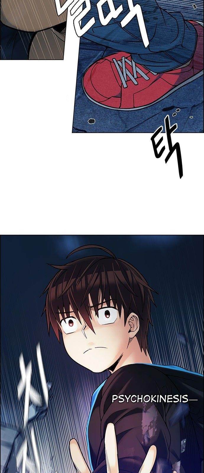 Dice: The Cube That Changes Everything Chapter 306 - Page 10