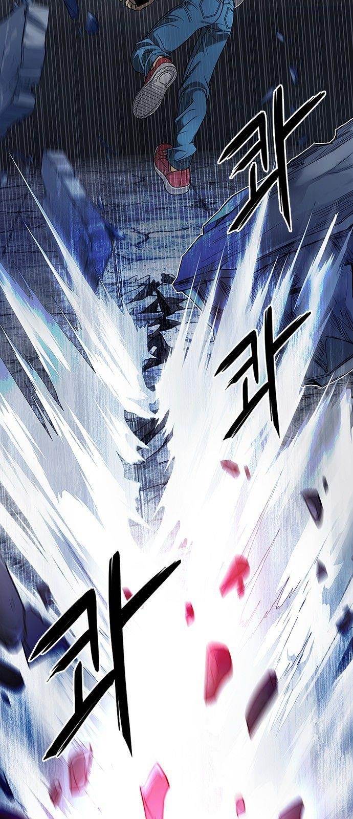 Dice: The Cube That Changes Everything Chapter 306 - Page 12