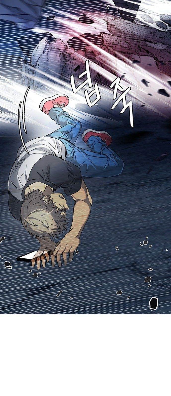 Dice: The Cube That Changes Everything Chapter 306 - Page 15