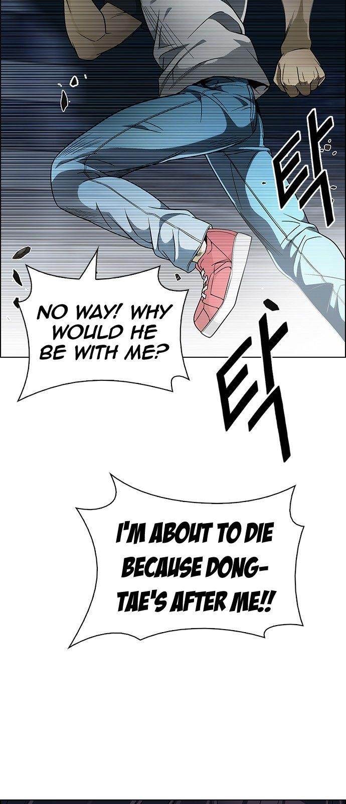 Dice: The Cube That Changes Everything Chapter 306 - Page 26