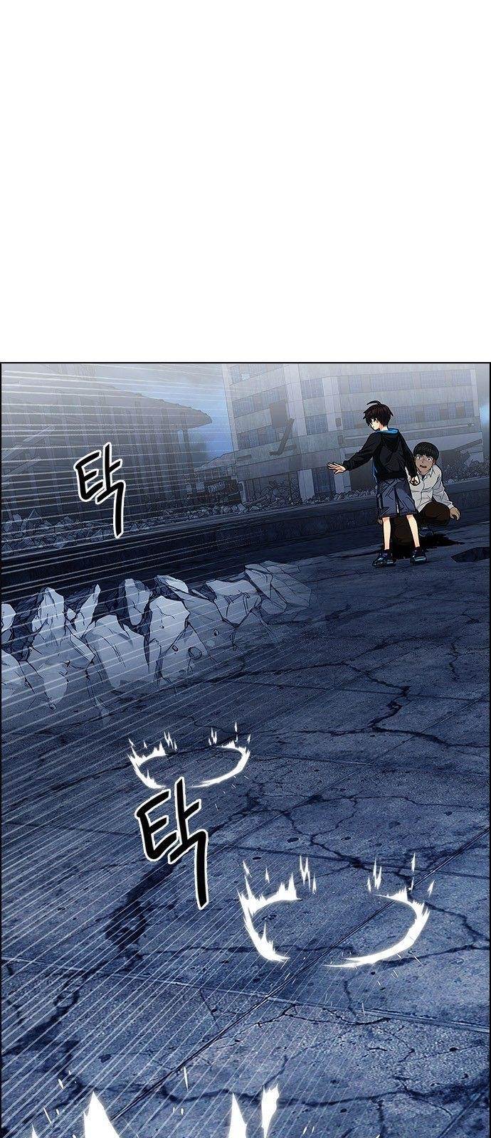 Dice: The Cube That Changes Everything Chapter 306 - Page 28