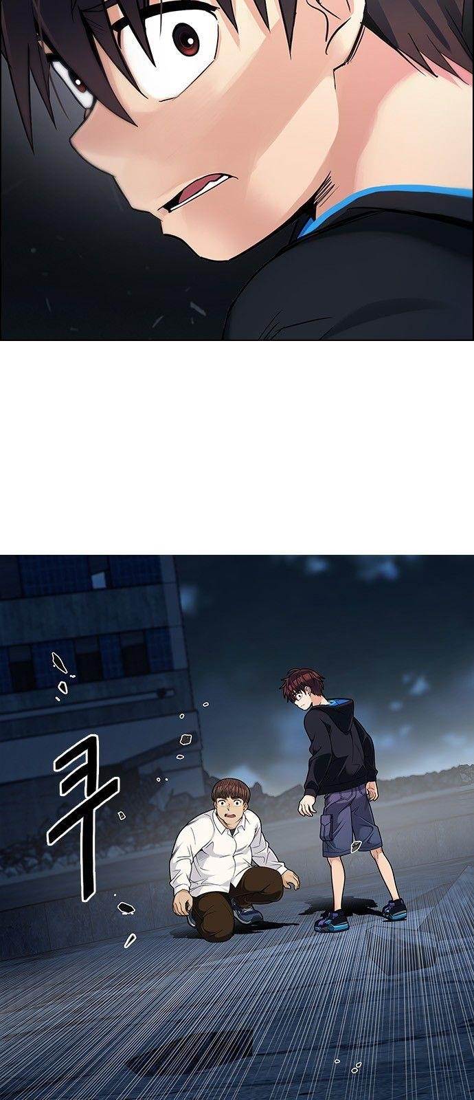 Dice: The Cube That Changes Everything Chapter 306 - Page 3