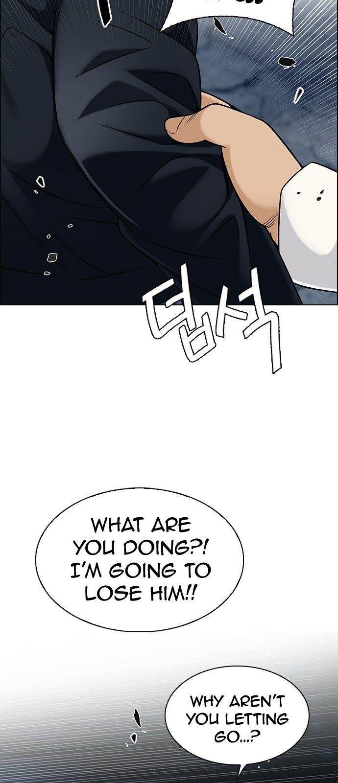 Dice: The Cube That Changes Everything Chapter 306 - Page 32