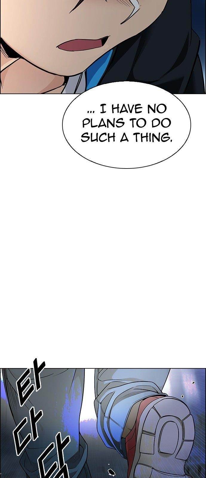 Dice: The Cube That Changes Everything Chapter 306 - Page 38