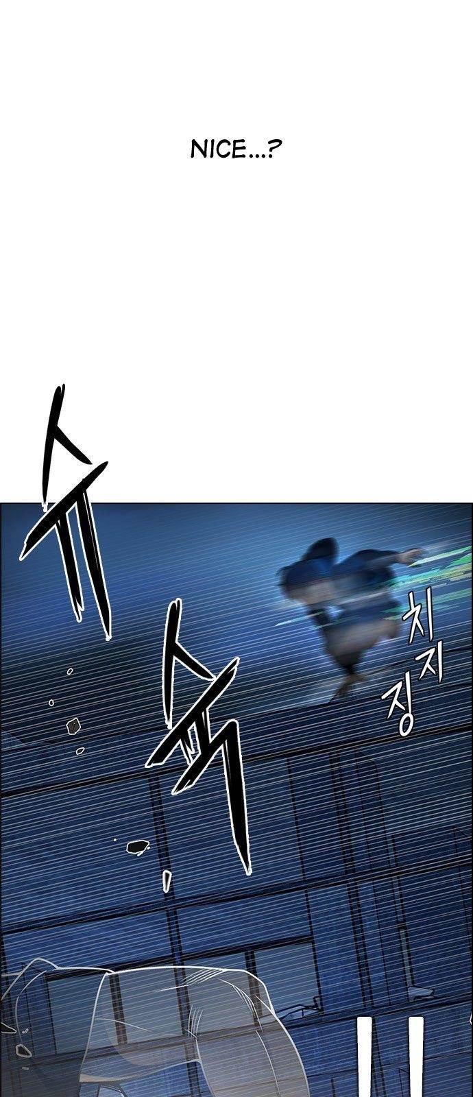 Dice: The Cube That Changes Everything Chapter 306 - Page 44