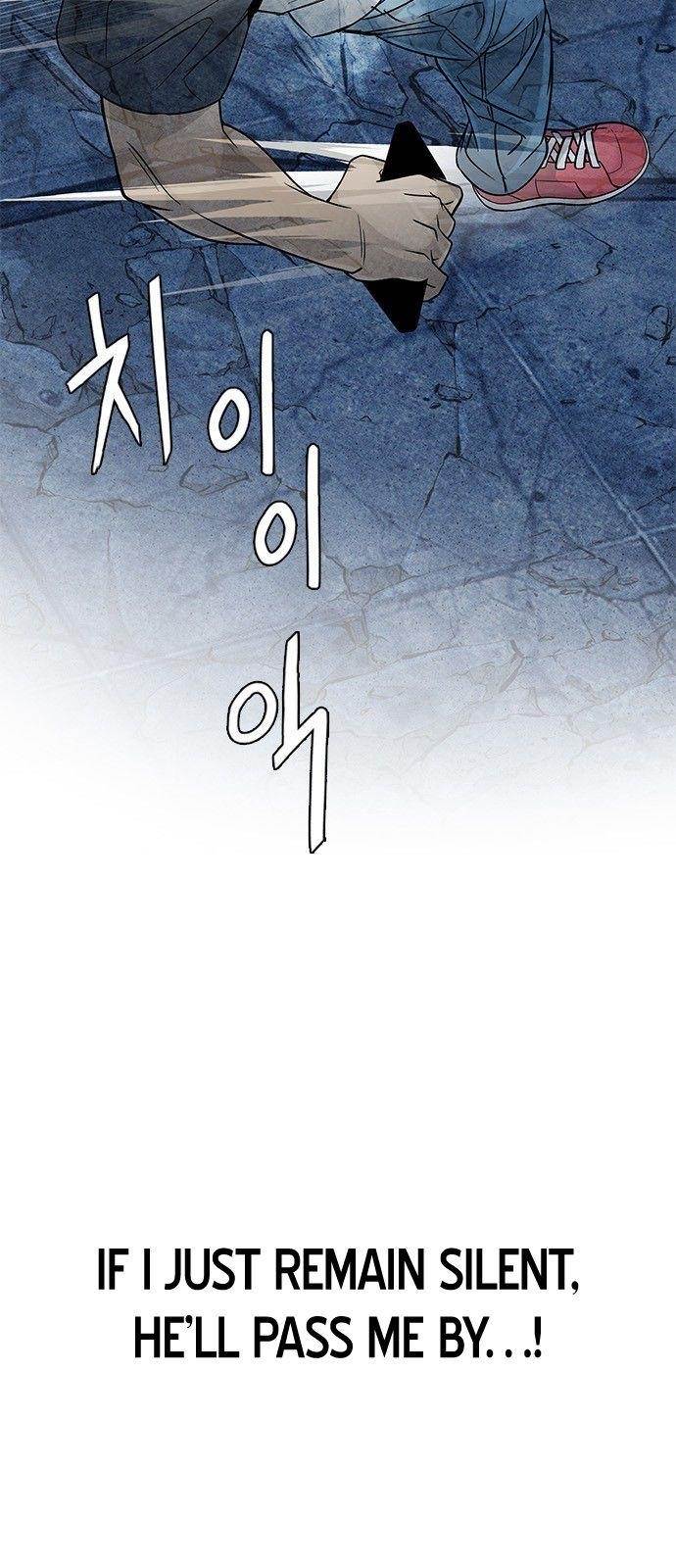 Dice: The Cube That Changes Everything Chapter 306 - Page 46