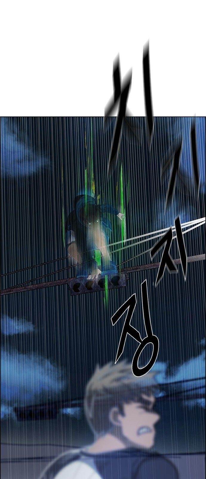 Dice: The Cube That Changes Everything Chapter 306 - Page 47