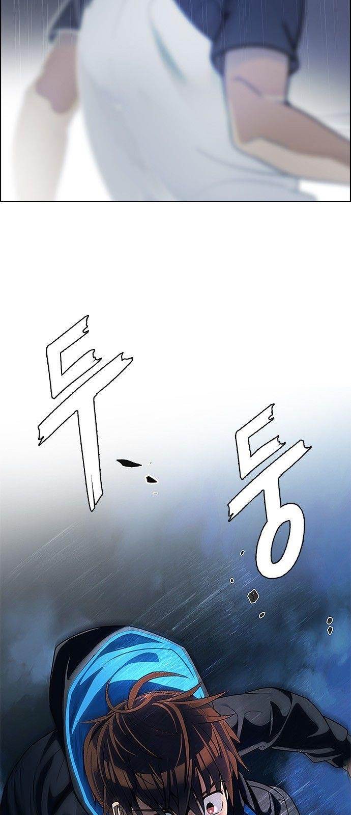 Dice: The Cube That Changes Everything Chapter 306 - Page 48